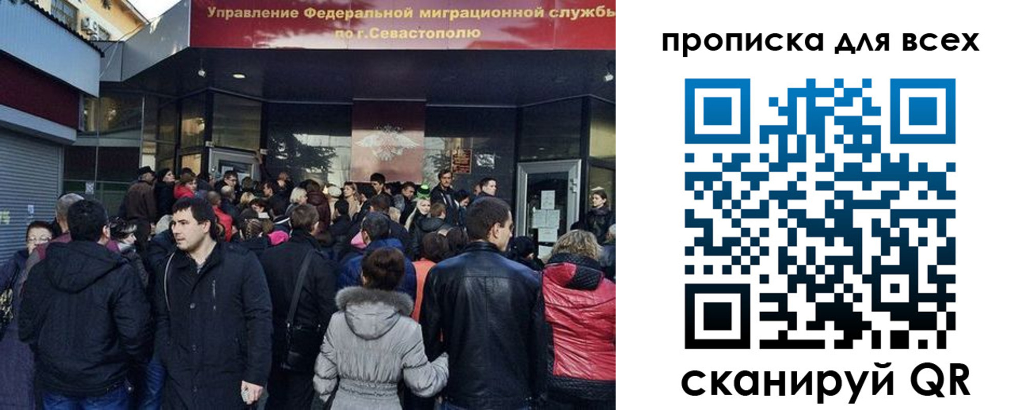 найти адрес прописки в Губахе